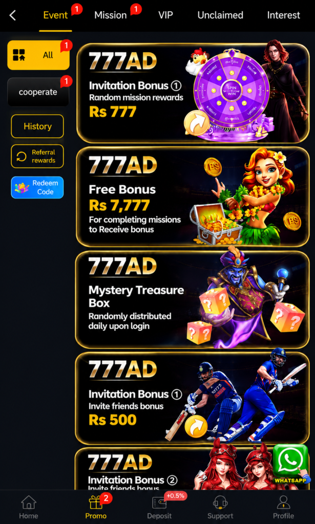777AD Download