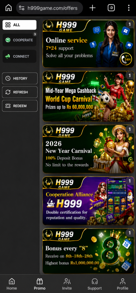 H999 Image