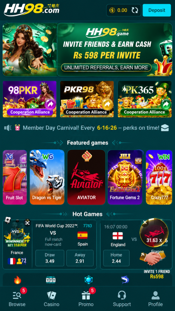 HH988 Download
