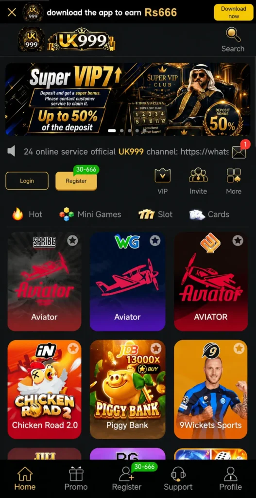 UK999 Game