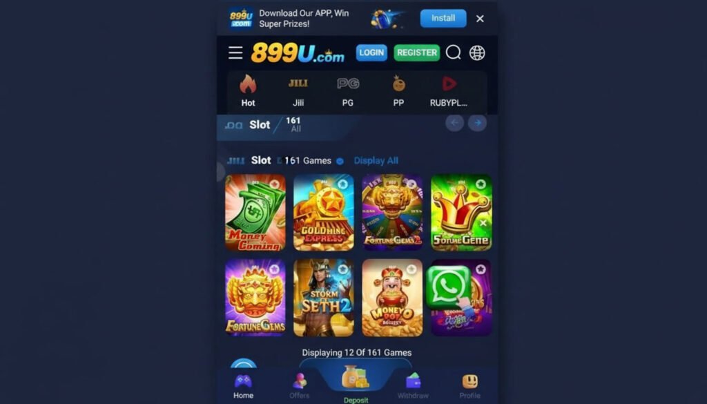 899U Image