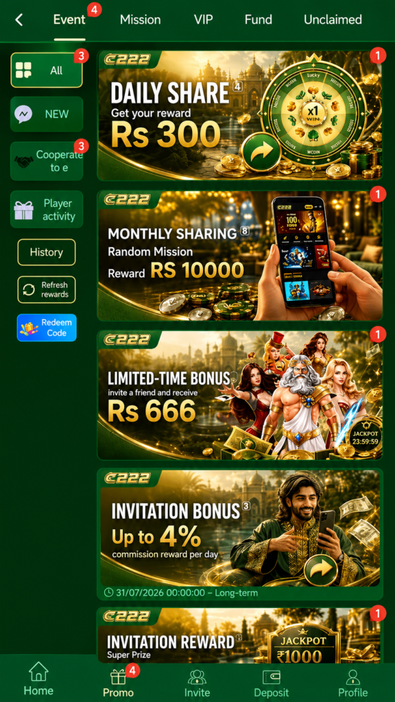 C222 Game Download