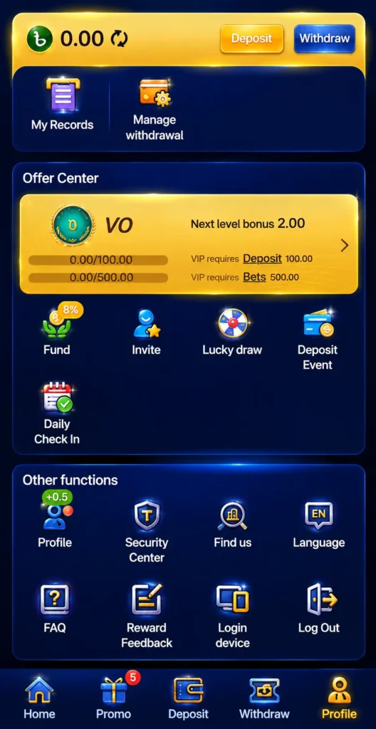 UR 8 Apk