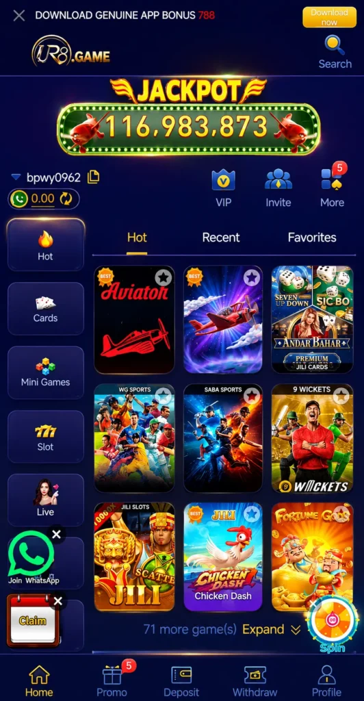 UR 8 Game Download